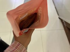 -粉粉乐鲷鱼烧(美罗城店)