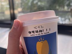 -CEMENT·coffee bar (凤凰创意园店)