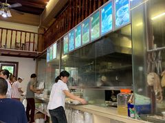 -陈记汤饭(水巷口店)
