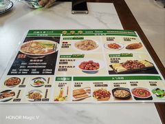 -白府牛罩(总店)