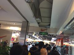 -飞洲国际广场