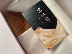 -好利来(七宝领展广场店)