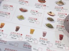 -银泰百货(北京大红门店)
