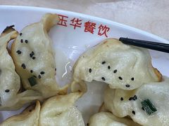-玉华饮食店(茅台路店)
