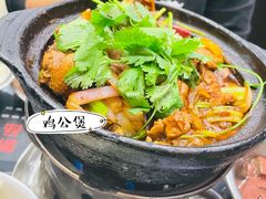 -川香煲(茅台路店)