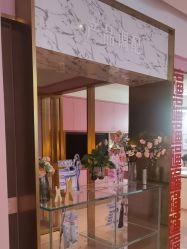 -莎蔓莉莎美容会所