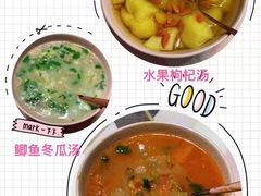 -爱月宝月嫂·育儿嫂(哈尔滨总店)