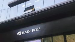 -HAIR POP