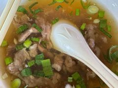 牛肉羹-好成财牛排馆(涂门街总店)