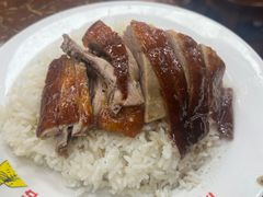 -陈光记烧腊店(罗保博士街店)