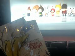 -百丽宫影城(嘉里汇店)