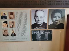 -保定直隶总督署博物馆