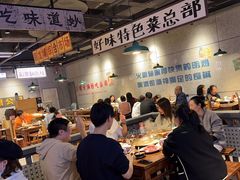 -楠火锅(仁恒梦中心店)