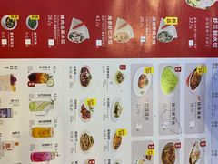 菜单-客临百思德·东北特色馆(龙湖时代天街店)