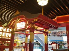 -牛New寿喜烧(中山公园龙之梦店)