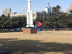 -东北大学(南湖校区)