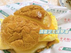 -渔记茶餐厅(渔村店)