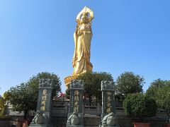 -广州莲花山旅游区