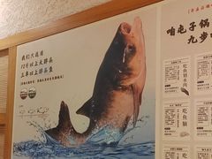 -咱屯子铁锅炖直营店(南湖大路店)