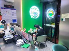 -梁小糖(谷埠街店)