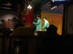 -德云社(三里屯店)