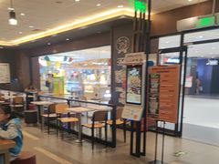 -汉堡王(砂之船奥莱店)