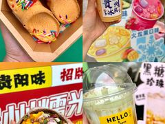 -镇江宝龙广场