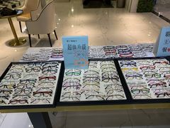 -简·爱眼镜(赛隆眼镜广场店)