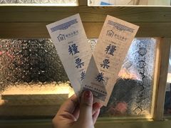 -厝内小眷村(天河南一路店)