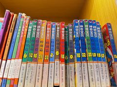 -漕河泾街道图书馆(漕河泾社区文化活动中心店)