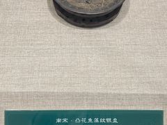 -浙江西湖美术馆