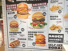 -热将汉堡 HOT SAUCE(下马坊店)