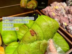 -红跑车(大学城店)