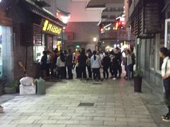-王阿姨文昌油赞子(府桥街店)