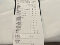 -炳胜公馆(珠江新城店)