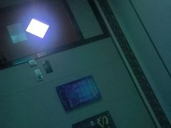 -富贵沐足·足浴按摩SPA(司门口解放路店)