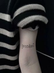 -明星刺青·洗纹身