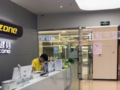 -空中健身·游泳(季佳荟新华家园店)