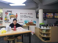 -面道赞宁海海鲜面(迎凤街店)