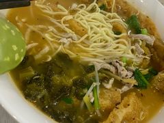 -许记大碗皮肚面馆(三条巷店)
