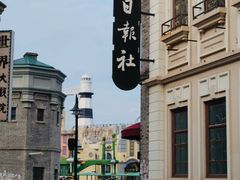 -阳澄湖半岛旅游度假区