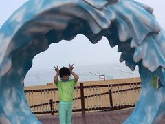 -南戴河国际娱乐中心