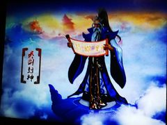 -青岛东方影都融创电影世界