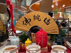 -水之梦(黄浦店)