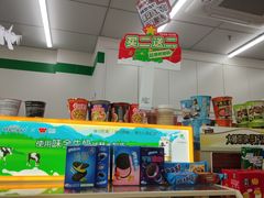 -全家便利店(虹井路店)