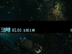 -万达影城(惠济万达广场IMAX店)