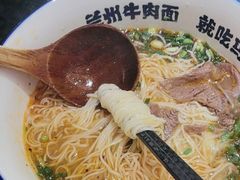 -马记永·兰州牛肉面(3019君尚店)