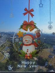 -敦南真爱月子会所(黄埔店)