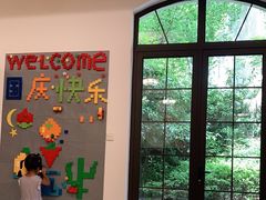 -静安区少年儿童图书馆(康定东路)