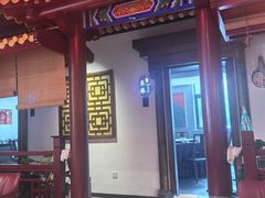 -秦月轩·陕西家乡菜(阜成路·五棵松店)